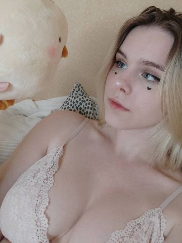 Сабина